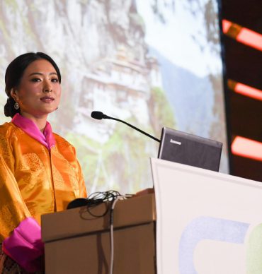 her-royal-highness-princess-kesang-choden-wangchuck